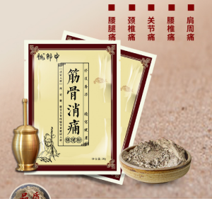 熱敷包代加工有量的要求嗎？