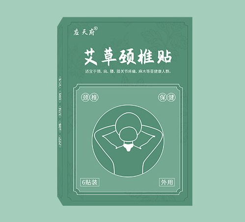 如何找到一個合適的膏藥批發(fā)廠家？
