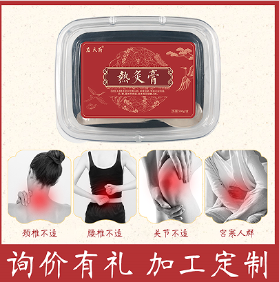 泥灸批發(fā)、泥灸代加工找廠家小技巧