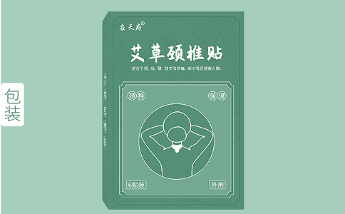 艾草貼代加工：交貨期并非簡單數(shù)字