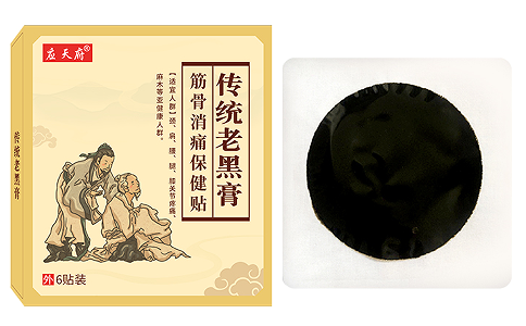 夏天膏藥代加工周期更短嗎？