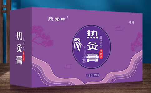 膏藥生產(chǎn)廠家膏藥批發(fā)業(yè)務(wù)怎么開展
