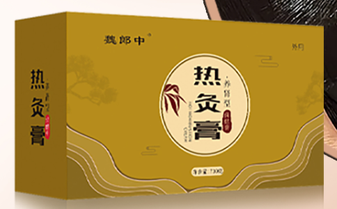 結(jié)晶熱灸膏代加工成本更高嗎？