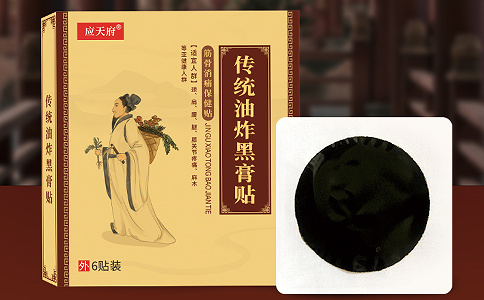 傳統(tǒng)老黑膏代加工過程中會(huì)出現(xiàn)哪些損耗