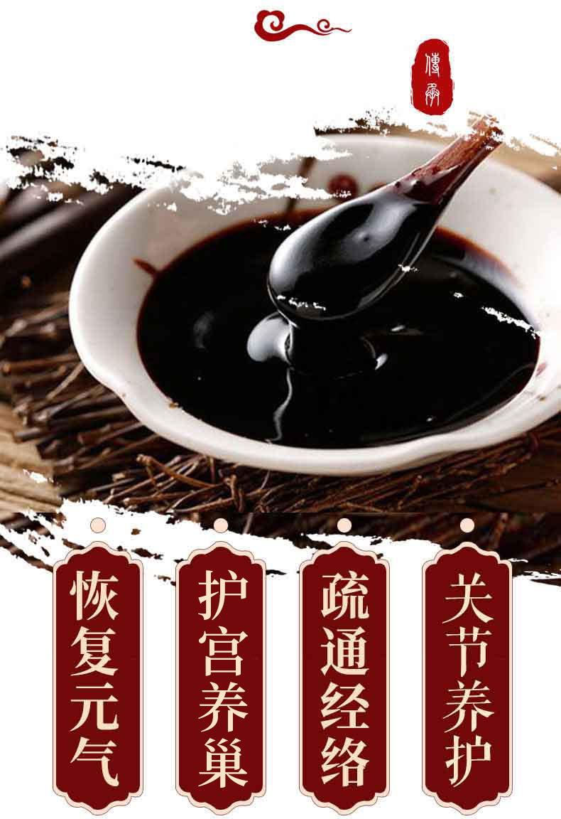 草本泥灸代加工一盒成本多少錢？